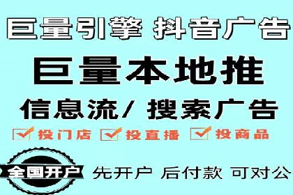 案例解析：优化百度推广广告创意
