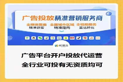 推广竞价实战经验：成功案例分享与启示