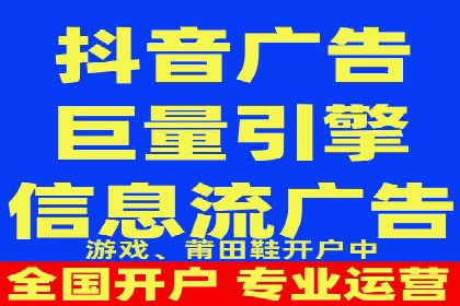某sem公司如何打造爆款产品